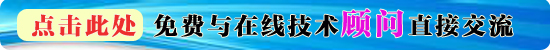 聚丙烯儲罐清洗前需要哪些準備工作