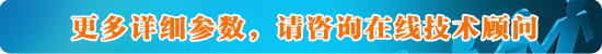 搪瓷反應釜瓷釉熱噴和冷噴的區(qū)別？