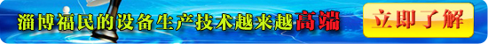 自控儀表是如何在反應(yīng)釜上發(fā)揮作用的？