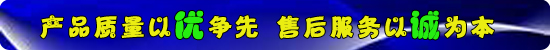 生產(chǎn)搪瓷反應(yīng)釜需要相應(yīng)的資質(zhì)許可證嗎？